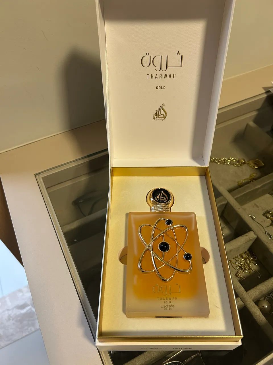 Perfume Árabe 
