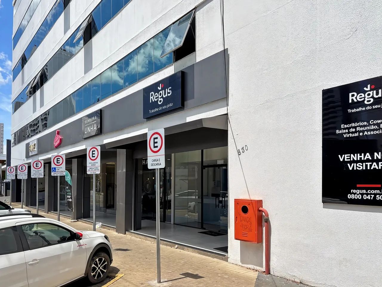 Assinaturas flexíveis de escritório em Regus Cuiabá, Estevão de Mendonça - Foto 2