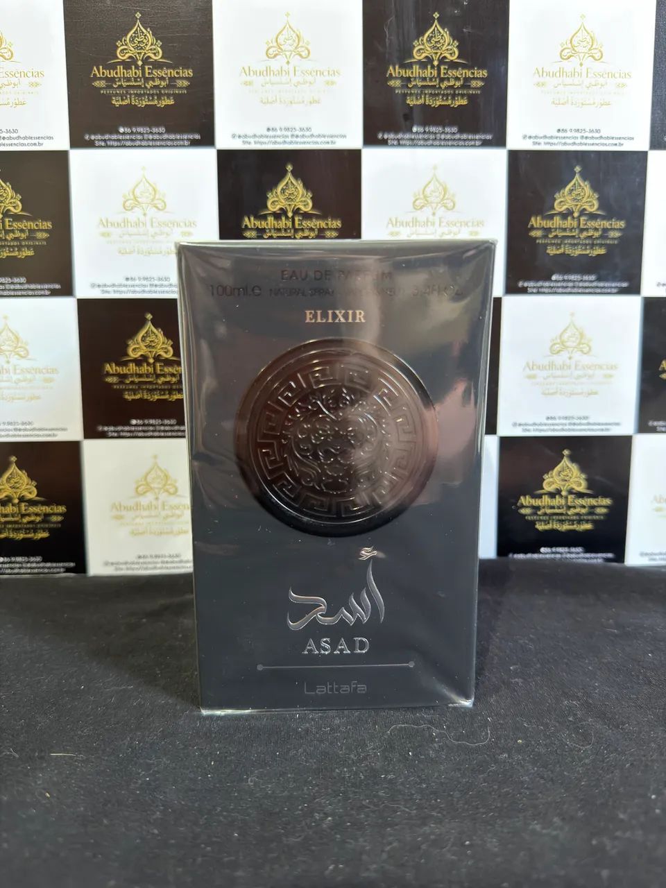 Perfume Árabe ASAD ELIXIR Lattafa Masculino 100ml Original - Foto 2