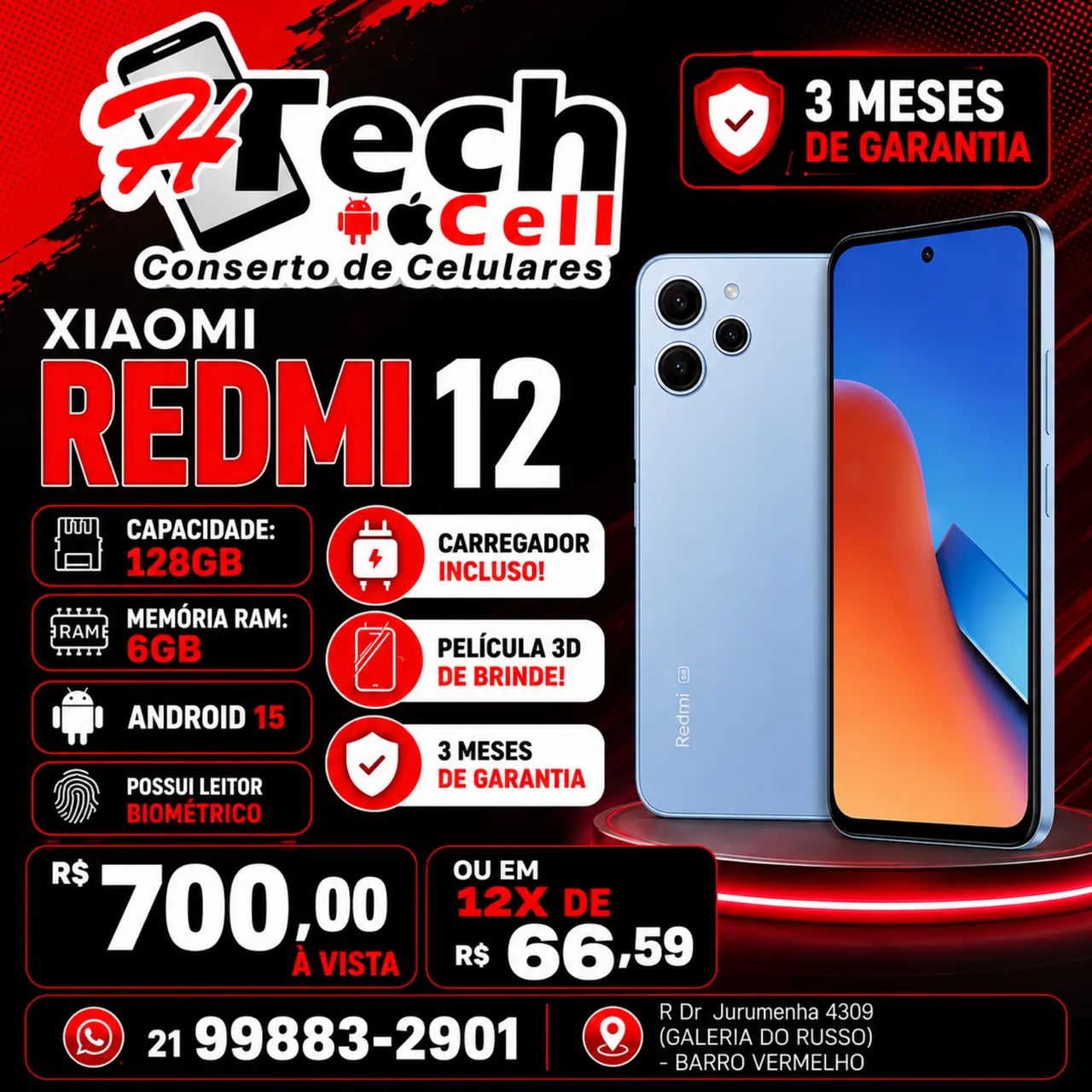 XIAOMI REDMI 12 
