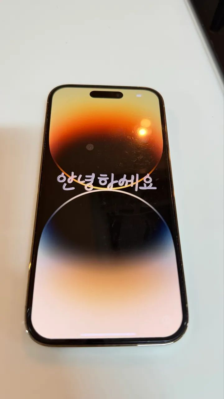 iPhone 14 Pro 256GB- Golden - Celulares e Smartphones - Flores