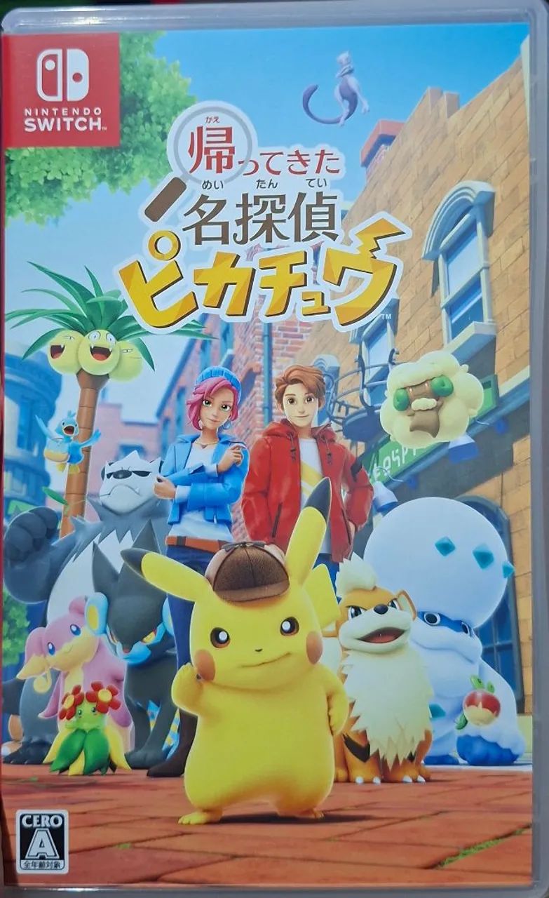 Detective Pikachu Returns