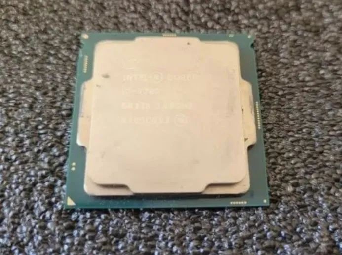 Processador Intel Core i7 7700