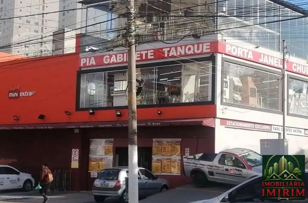 Galpão para Venda em São Paulo, IMIRIM - Foto 3