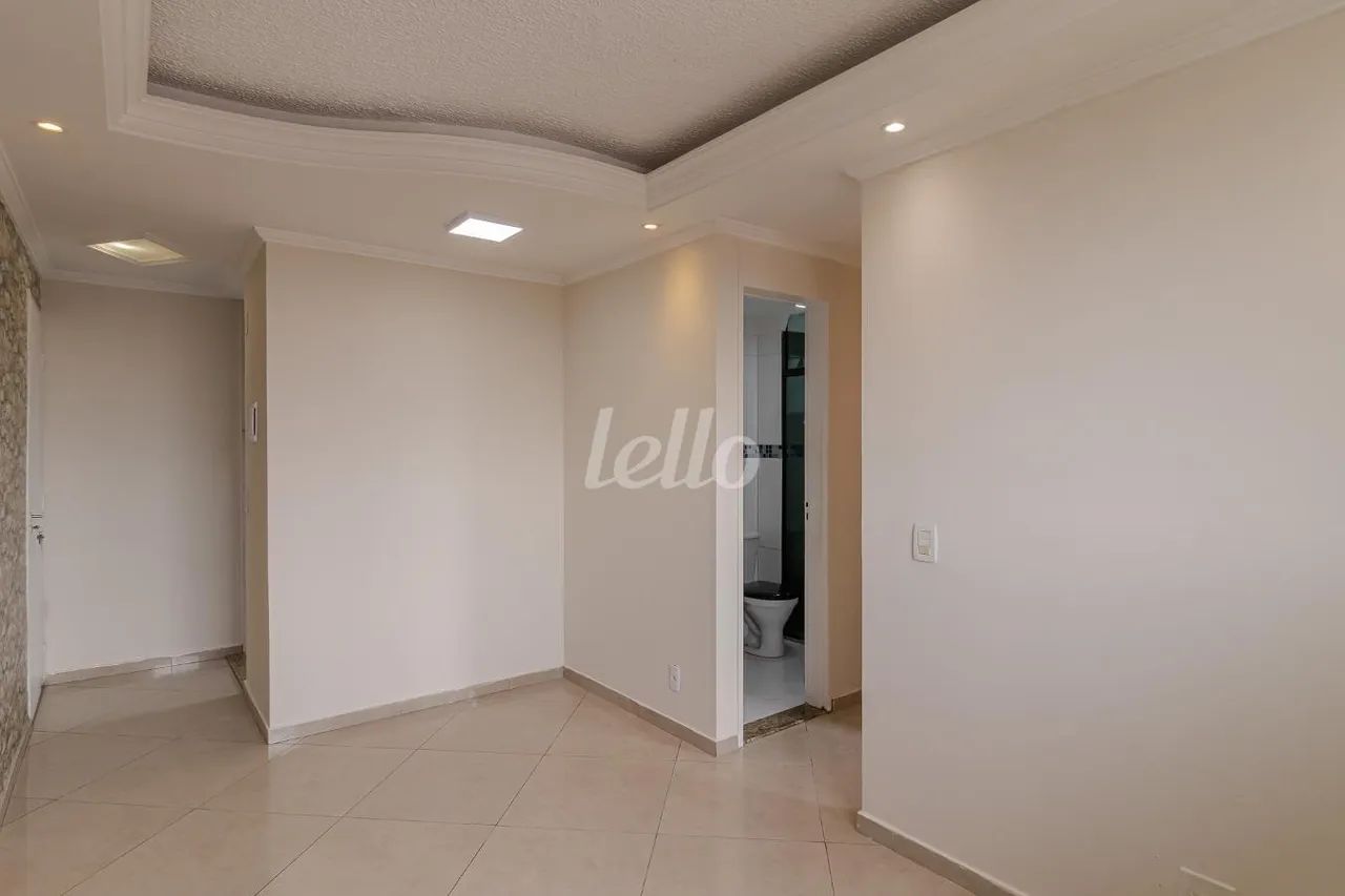 Apartamento 2 quartos para alugar no(a) Sítio Pinheirinho - Foto 3