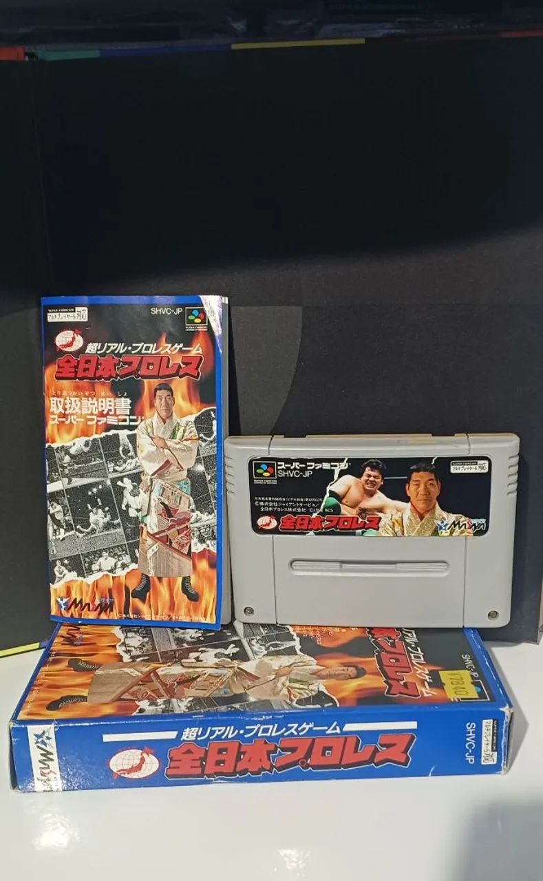 Jogos super Nintendo  - Foto 4