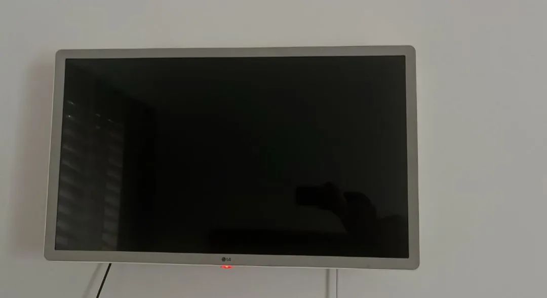 Smart tv LG 32 polegadas 