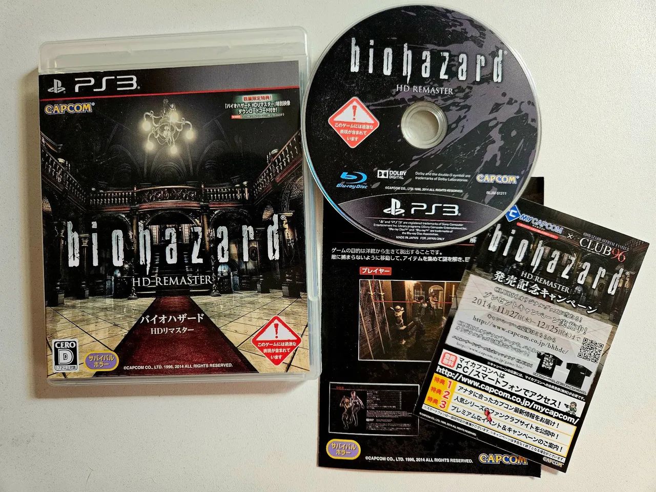 Jogo Biohazard hd Remaster ps3 original japones