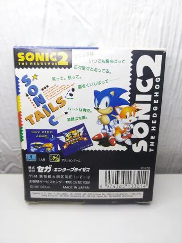 Jogo Sonic The Hedgehog 2 (CIB) Original Japonês de SEGA Game Gear - Foto 6