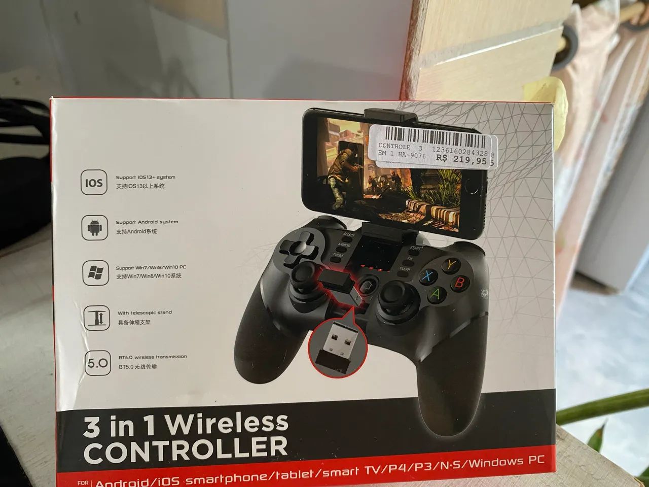 Joystick64300201543425120