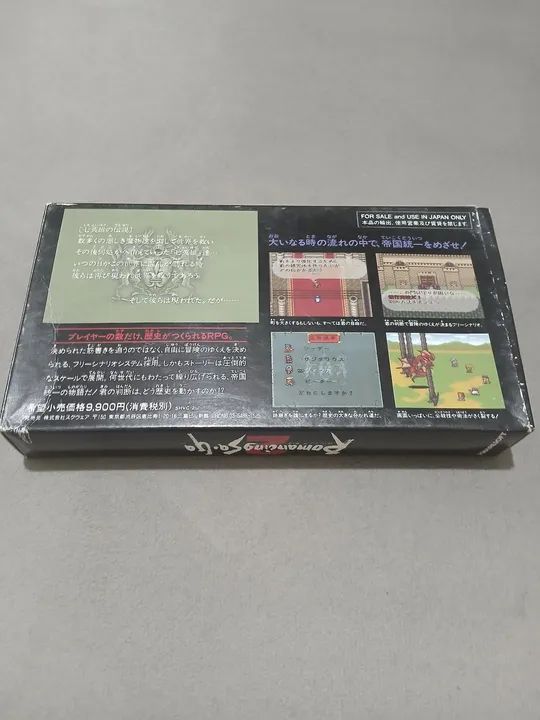 Romancing SaGa 2 - Super Nintendo - Foto 2