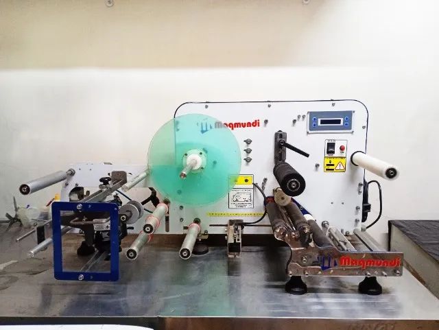 Rotuladora Maqmundi ES1200 com datador 220v