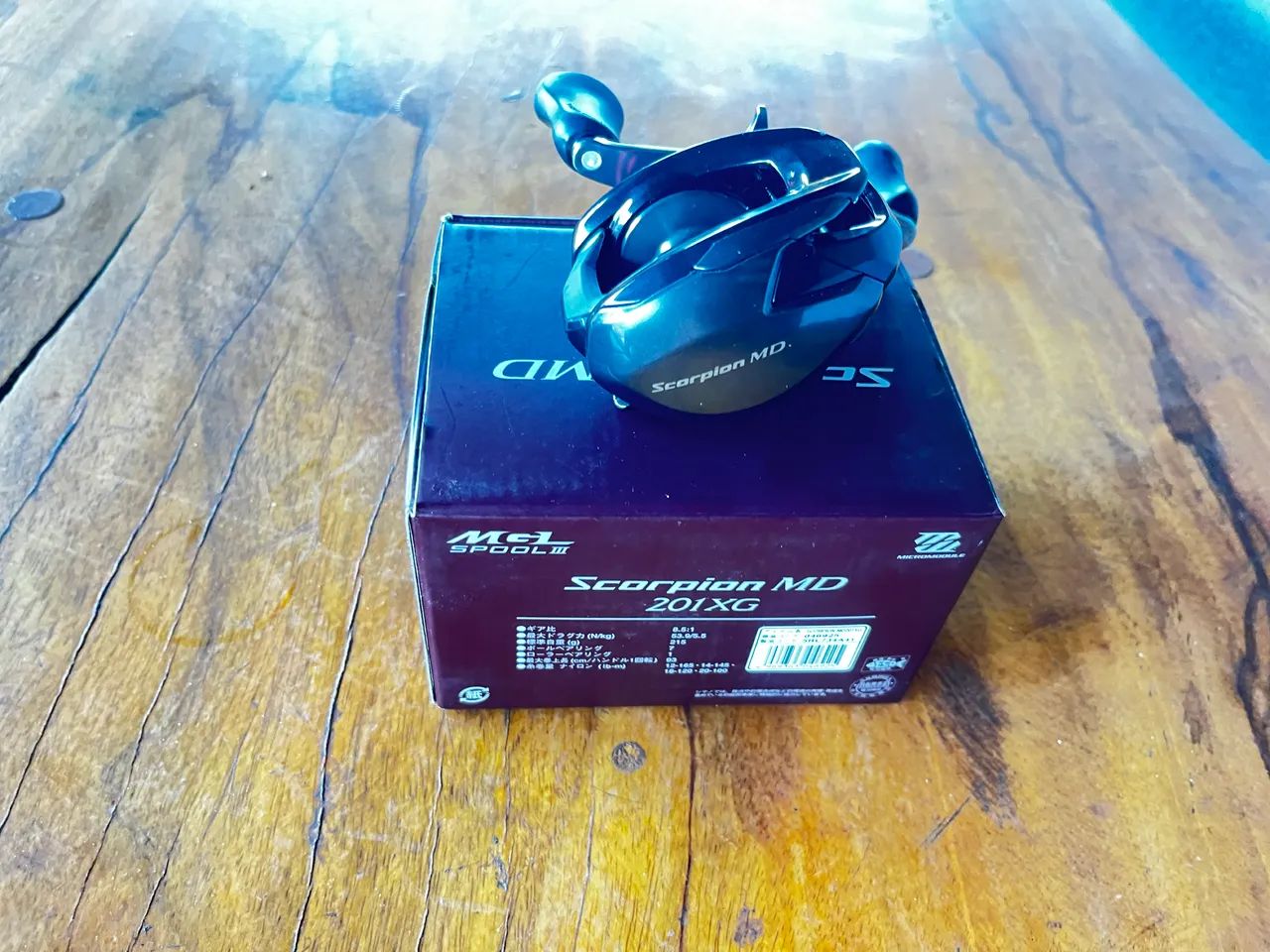 Carretilha Shimano Scorpion MD 201xg - Esportes Aquáticos - Jardim