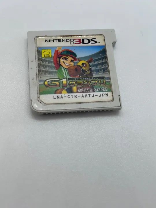 Jogo G1 Grand Prix 3DS 