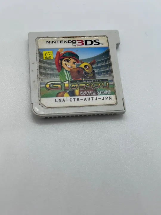 Jogo G1 Grand Prix 3DS 