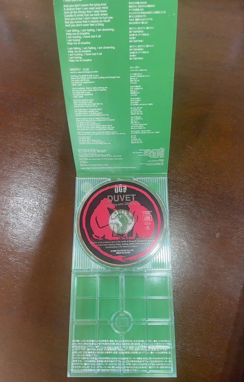 Mini CD 8cm bôa Duvet Original 1998 Serial Experiments Lain Japão