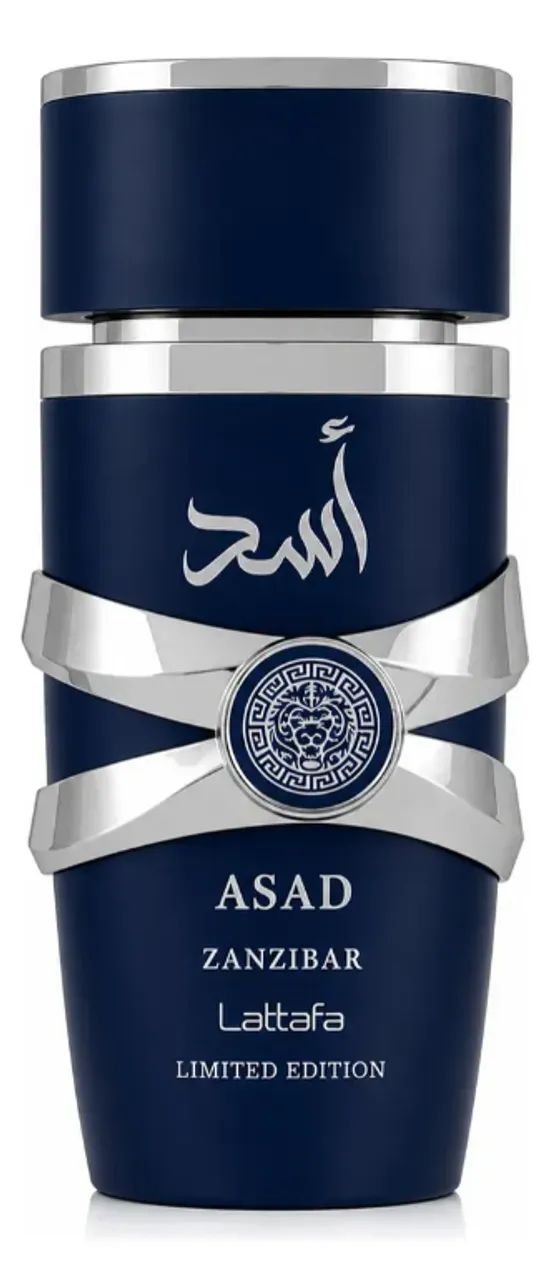 Perfume Asad Zanzibar Lattafa Limited Edition - Foto 2