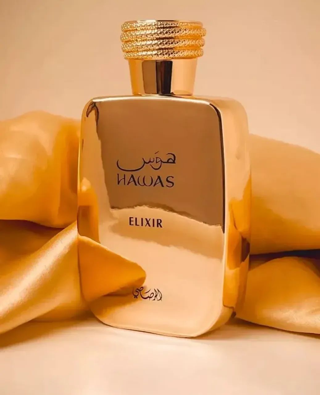 Perfume Rasasi Hawas Elixir 100 ml  - Foto 4