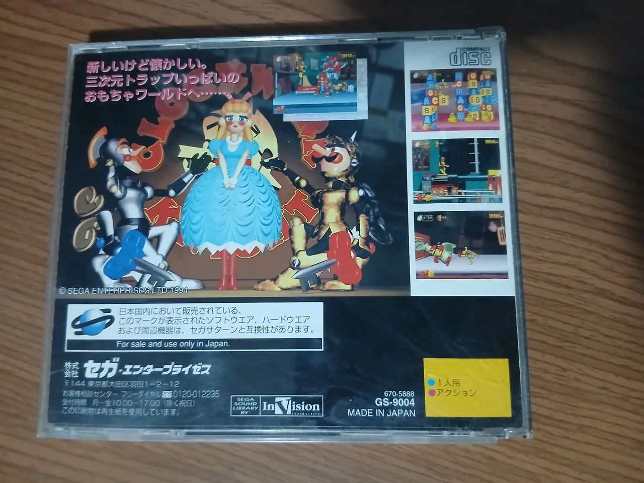 CLOCK WORK SEGA SATURNO ORIGINAL - Foto 4