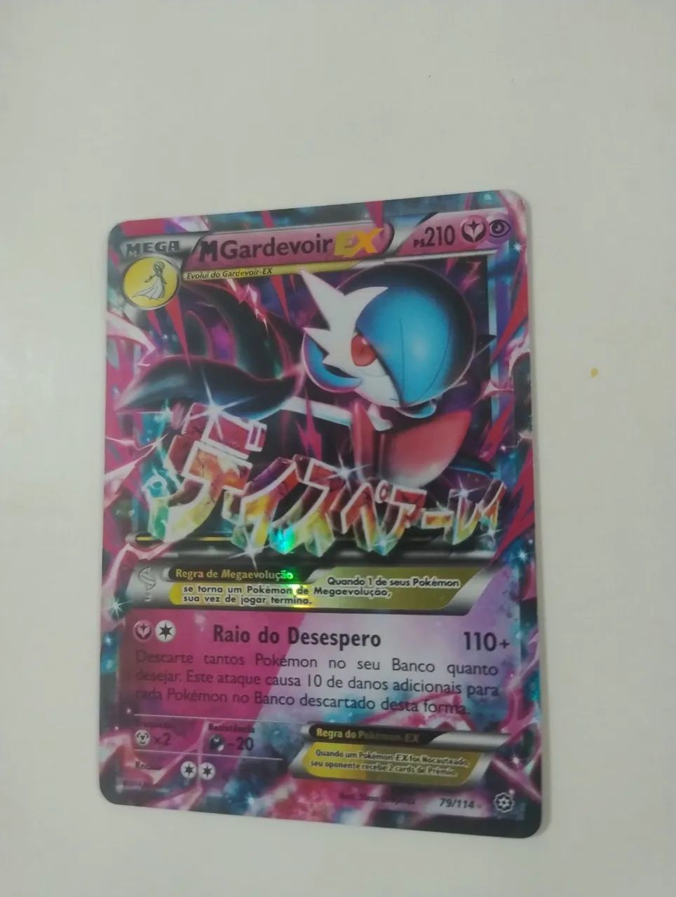 MEGA GARDEVOIR EX  - Foto 2