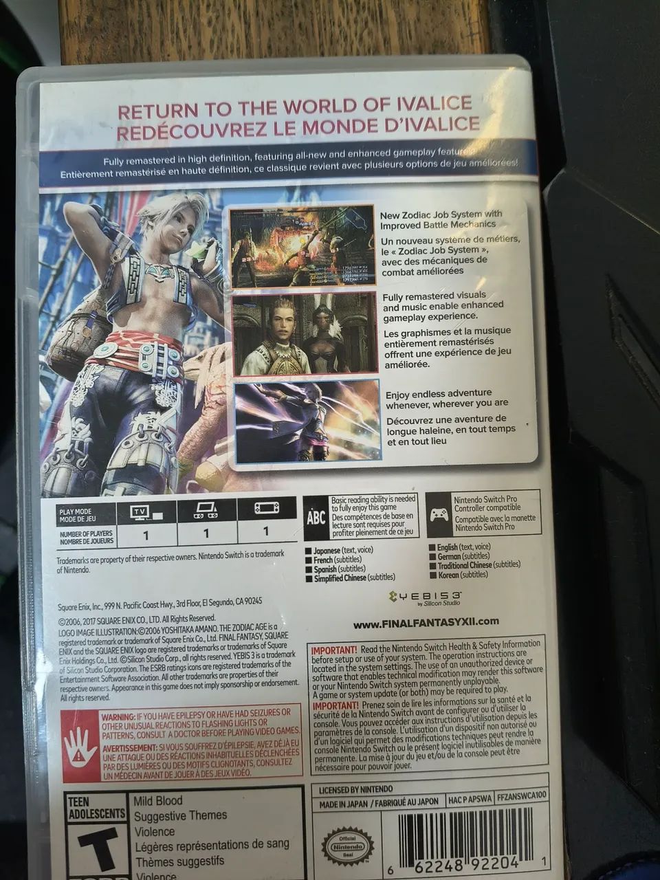 Final Fantasy XII - Foto 2