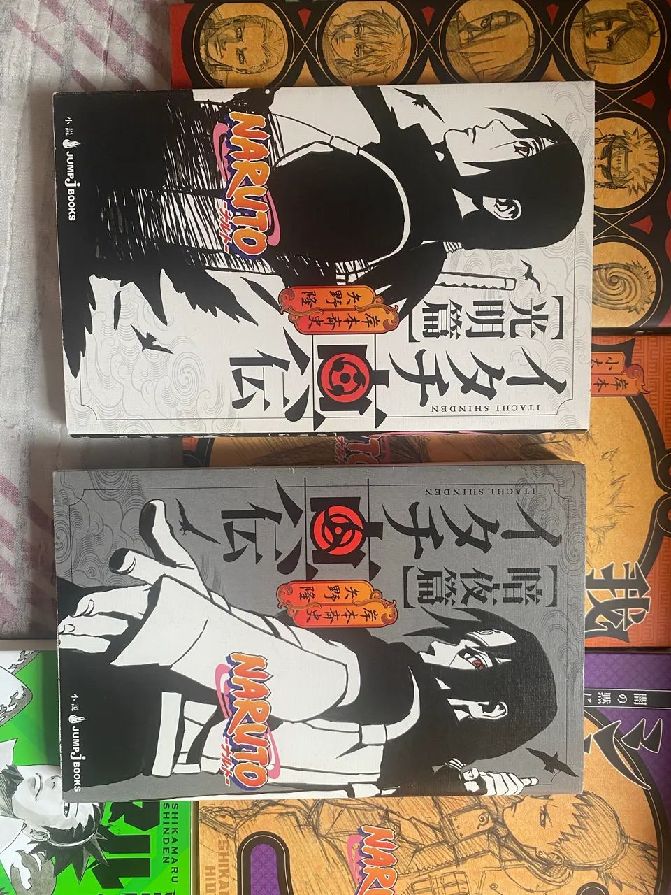 Novel itachi uchiha em japonês 