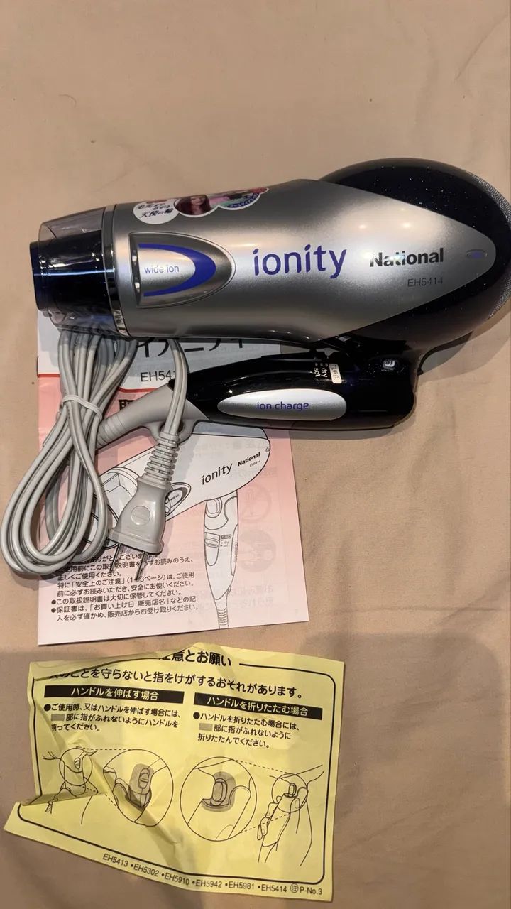 Secador de cabelo japonês da marca National - Foto 5