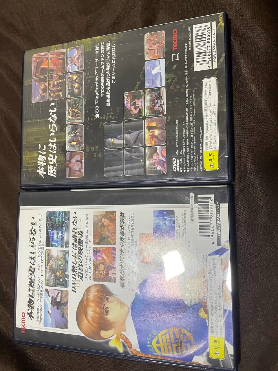 Dead or Alive 2 e Hard Core PS2 - Foto 4