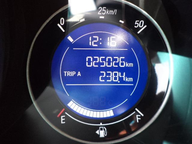 Honda Fit Ex 1.5 Cvt com 25.000km - Foto 14