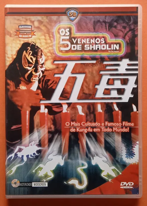Dvd Os 5 Venenos de Shaolin (China Vídeo)