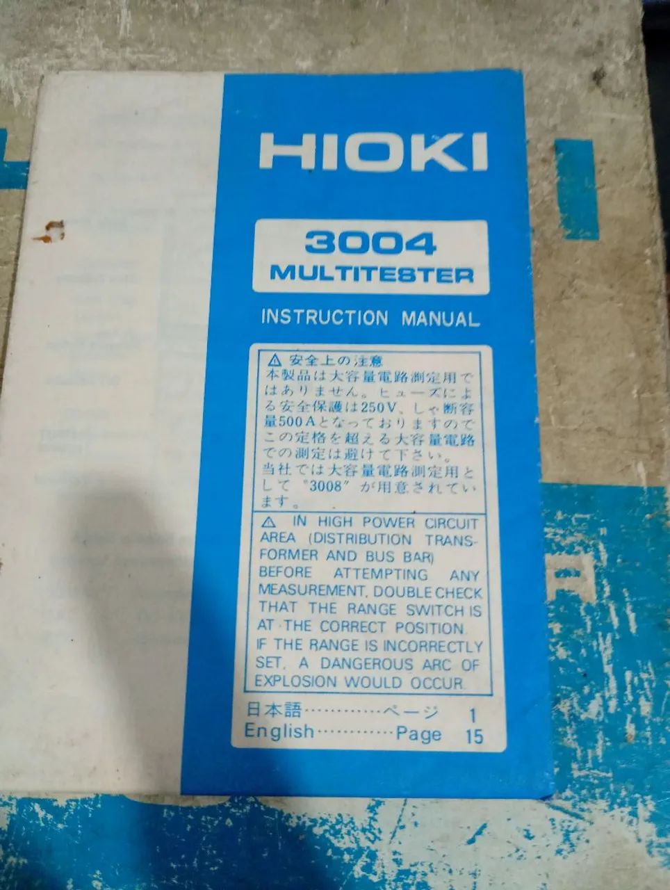 Multímetro Hioki modelo 3003 - Foto 2