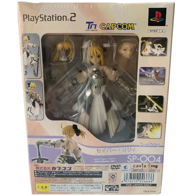 Jogo Fate/Unlimited Code Sp-Box Edição Limitada p/ PS2 - Jogos de
