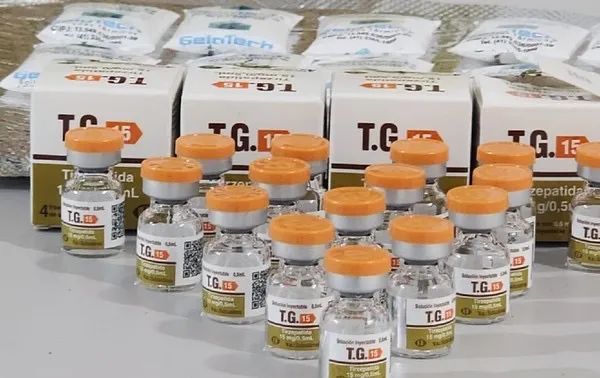 T.G original com certificado, compre T.G de farmácia e no preço acessível  - Foto 2