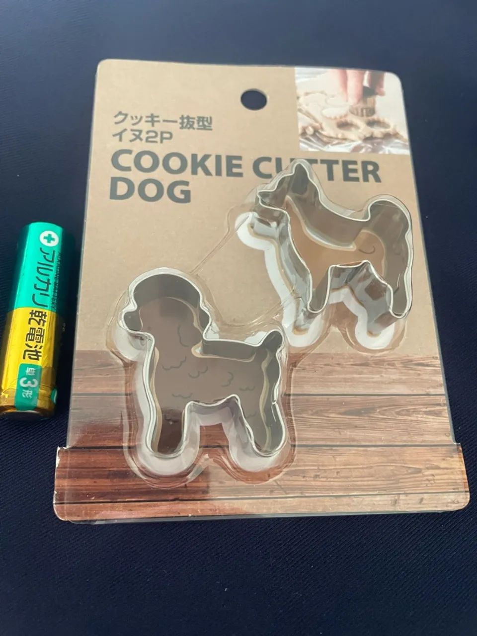 KIT Formas para biscoitos para PETS  - Foto 2