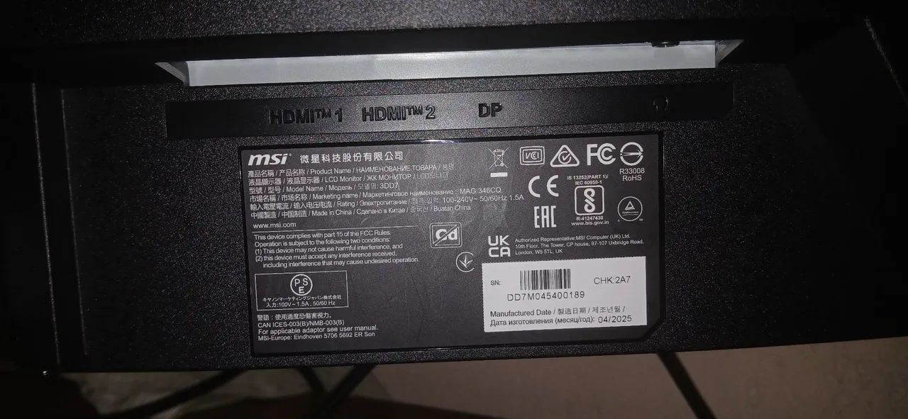 Monitor MSI 34P - Foto 4