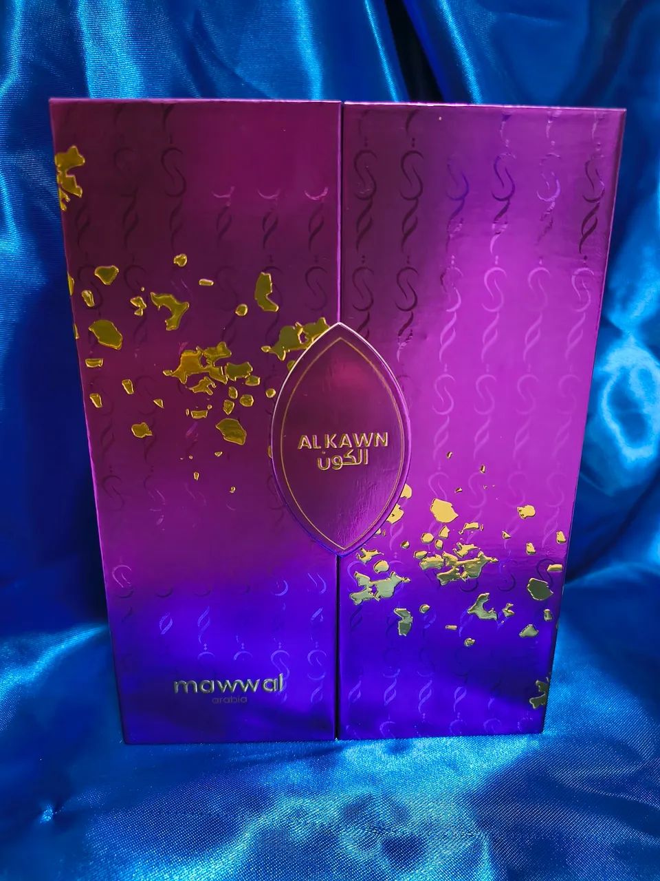 Perfume árabe 