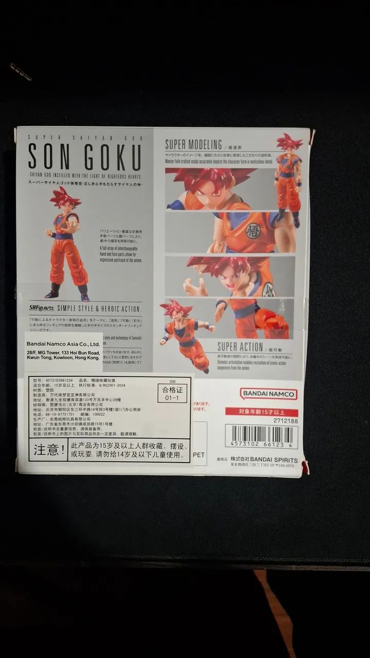 Goku God 2.0 - Foto 2
