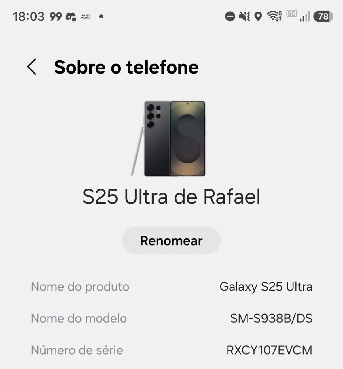 S25ULTRA 256 12RAM