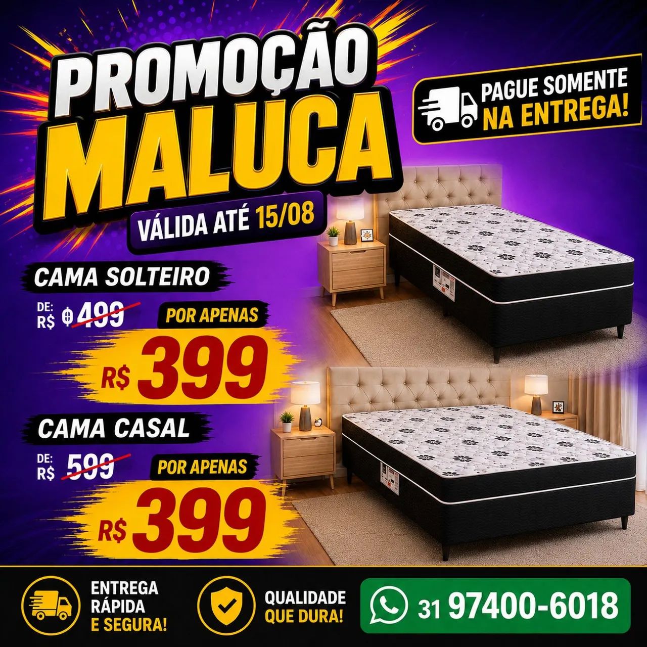 Cama solteiro, cama casal 