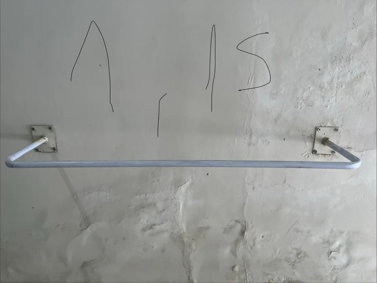 Araras