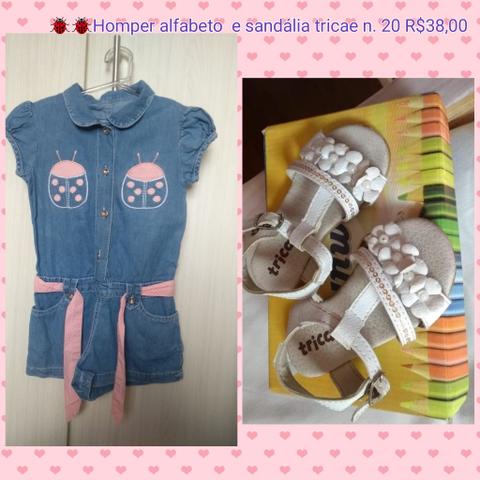 Homper Alphabeto TM 2