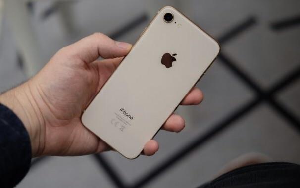 IPhone 8 de 64 gigas (2.300,00)