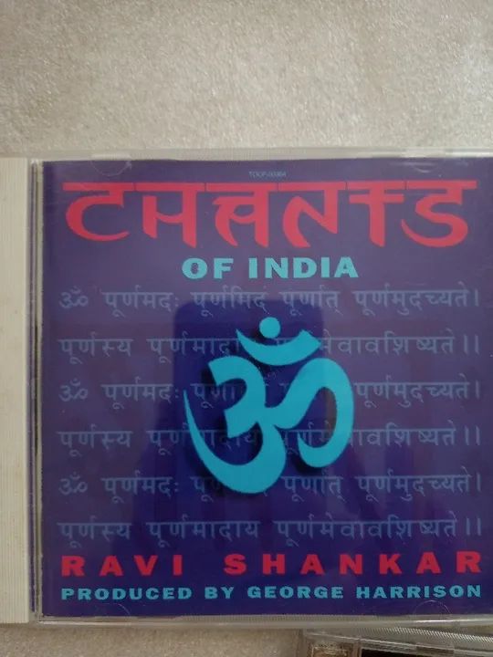 Nusrat Fateh Ali Khan Cd - Foto 2