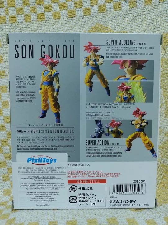S.h. Figuarts - Dragon Ball - Goku God - Foto 2