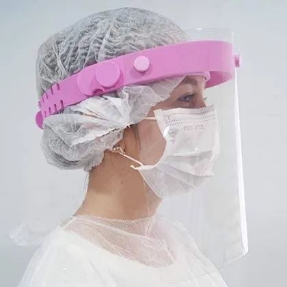 Face Shield Rosa EPI