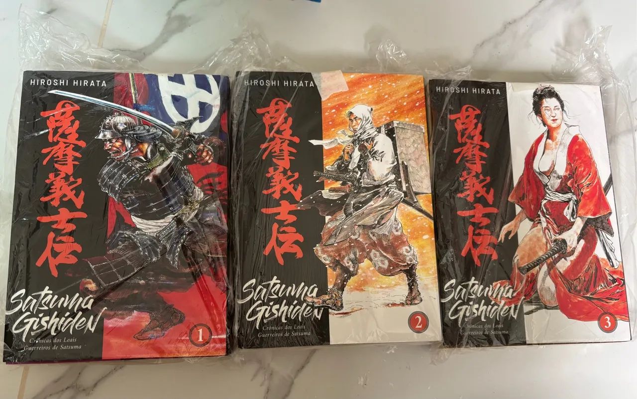 Satsuma Gishiden - Volumes 1, 2 and 3