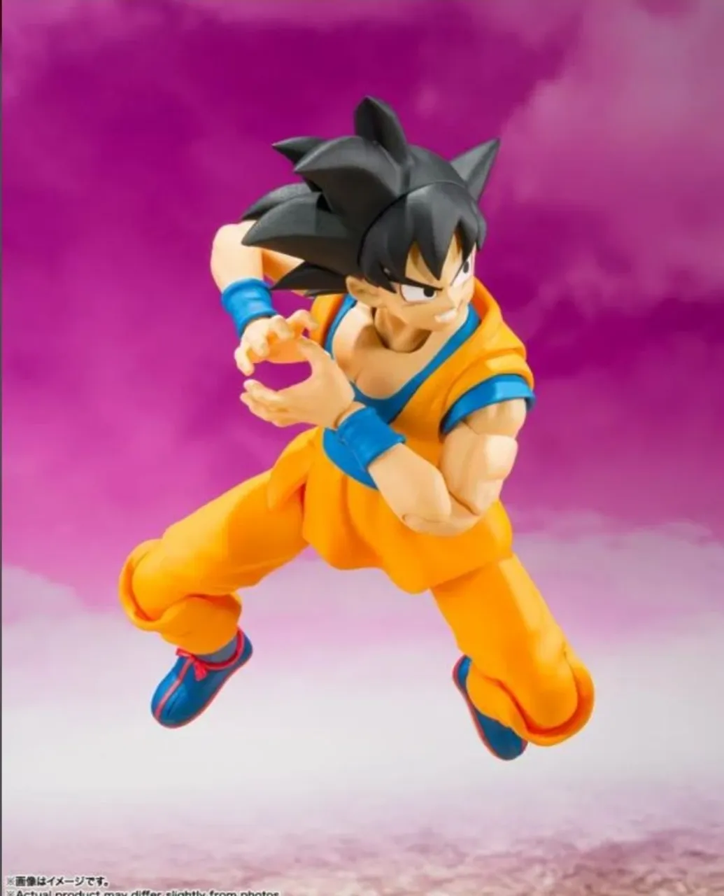 Sh figuarts Goku Daima