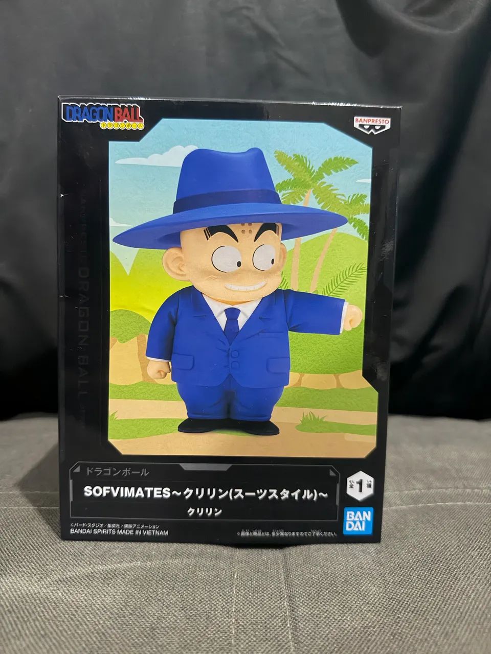 Conjunto Goku e Kuririm KID / Bandai