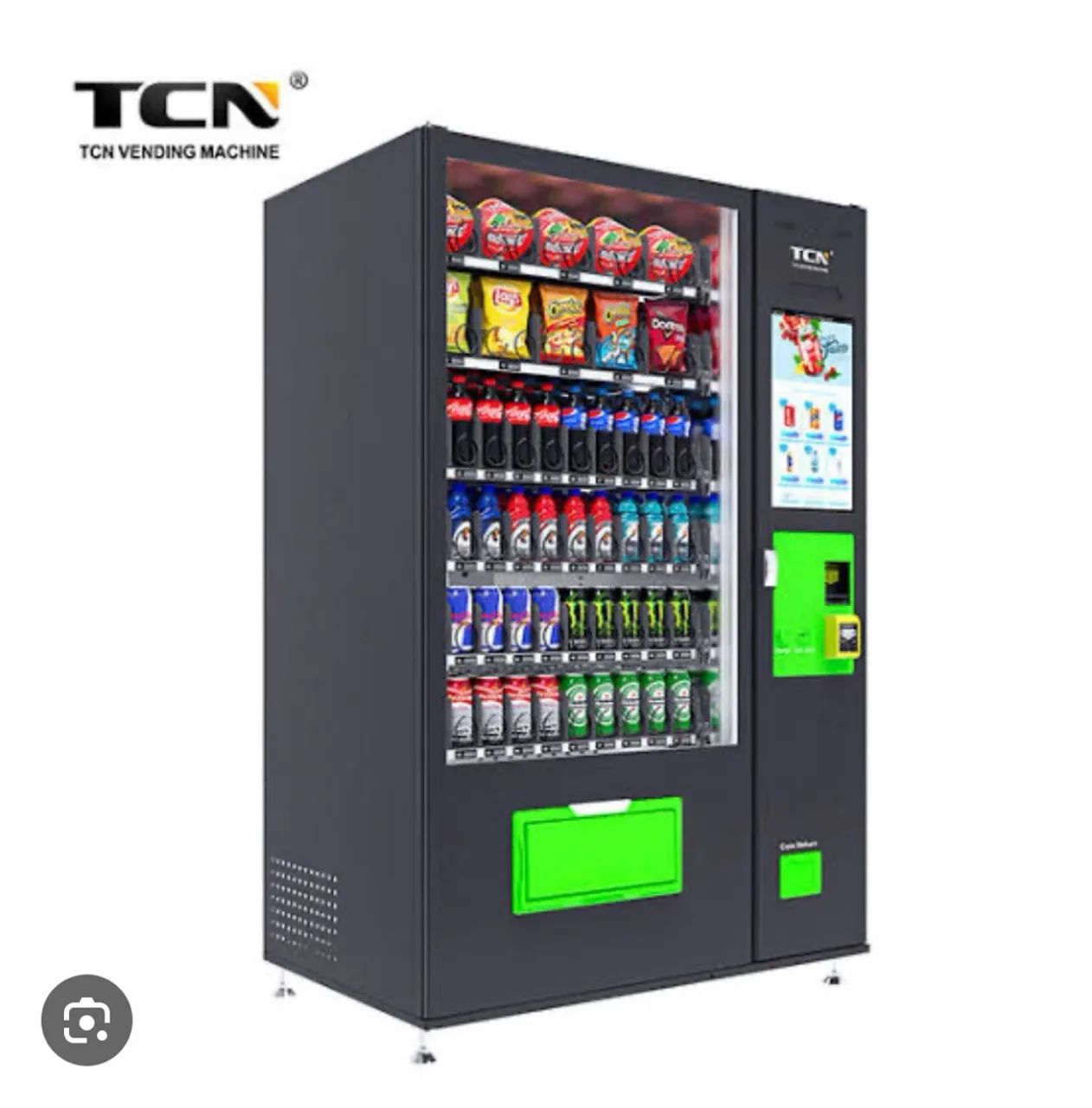 Vending Machine Nova