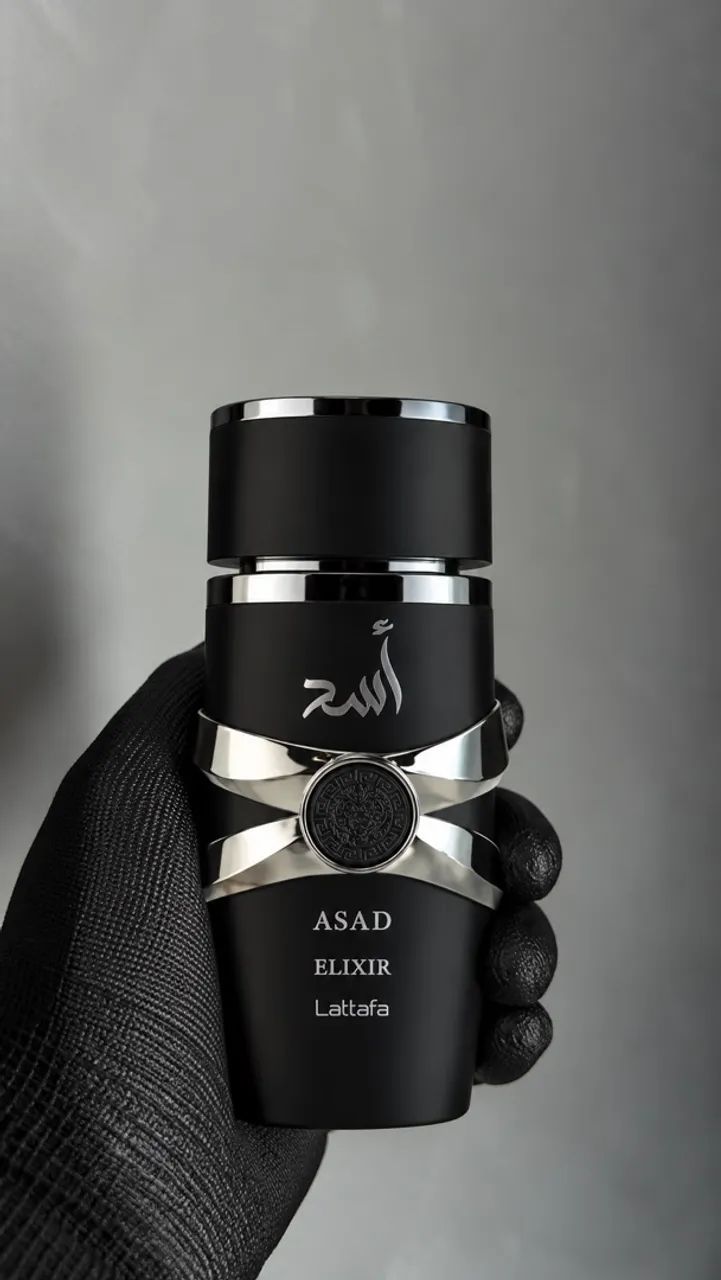     Perfume Árabe Lattafa Asad Elixir Masculino Importado